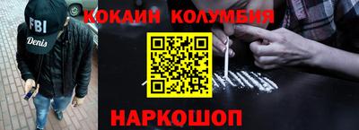 мефедрон мука Бугуруслан