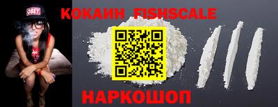PSILOCYBIN Бузулук