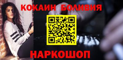 мефедрон мука Бугуруслан