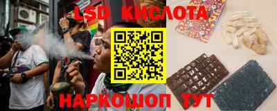 PSILOCYBIN Бузулук