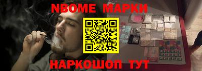 PSILOCYBIN Бузулук