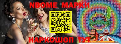 PSILOCYBIN Бузулук