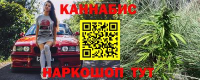мефедрон мука Бугуруслан