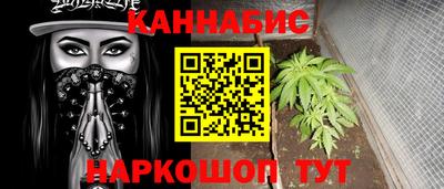 мефедрон мука Бугуруслан