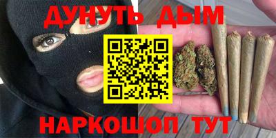 MDMA Будённовск