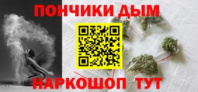 PSILOCYBIN Бузулук