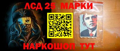 mix Рыбинск