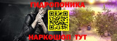мефедрон мука Бугуруслан