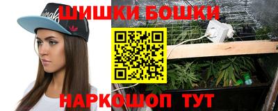 PSILOCYBIN Бузулук