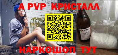 мефедрон мука Бугуруслан