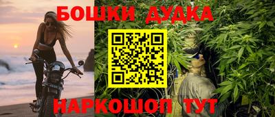 PSILOCYBIN Бузулук