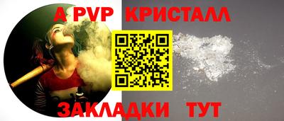 PSILOCYBIN Бузулук