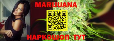 MDMA Будённовск