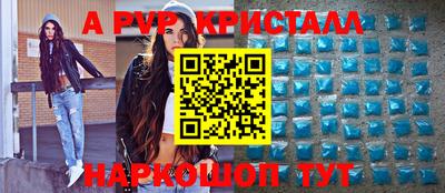 MDMA Будённовск