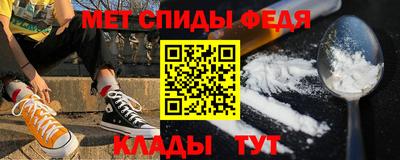 PSILOCYBIN Бузулук