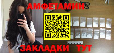 MDMA Будённовск