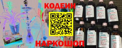 MDMA Будённовск