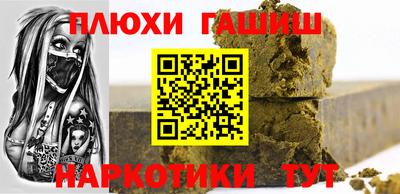 мефедрон мука Бугуруслан