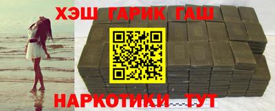 MDMA Будённовск