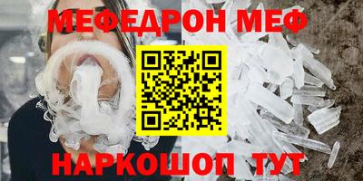 ECSTASY Кудымкар