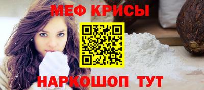 PSILOCYBIN Бузулук