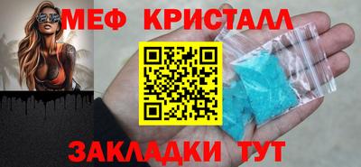 spice Кудрово